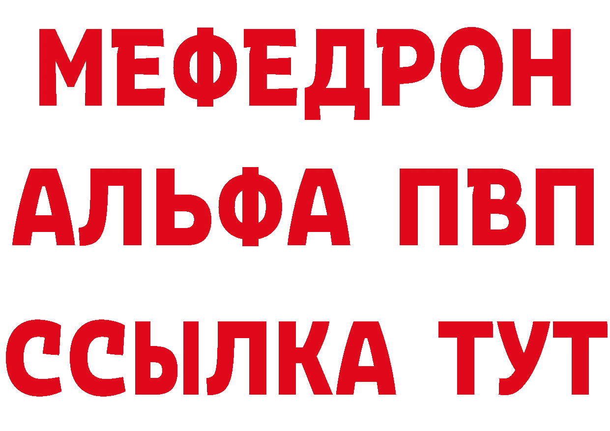 ГАШ VHQ как войти это hydra Арамиль